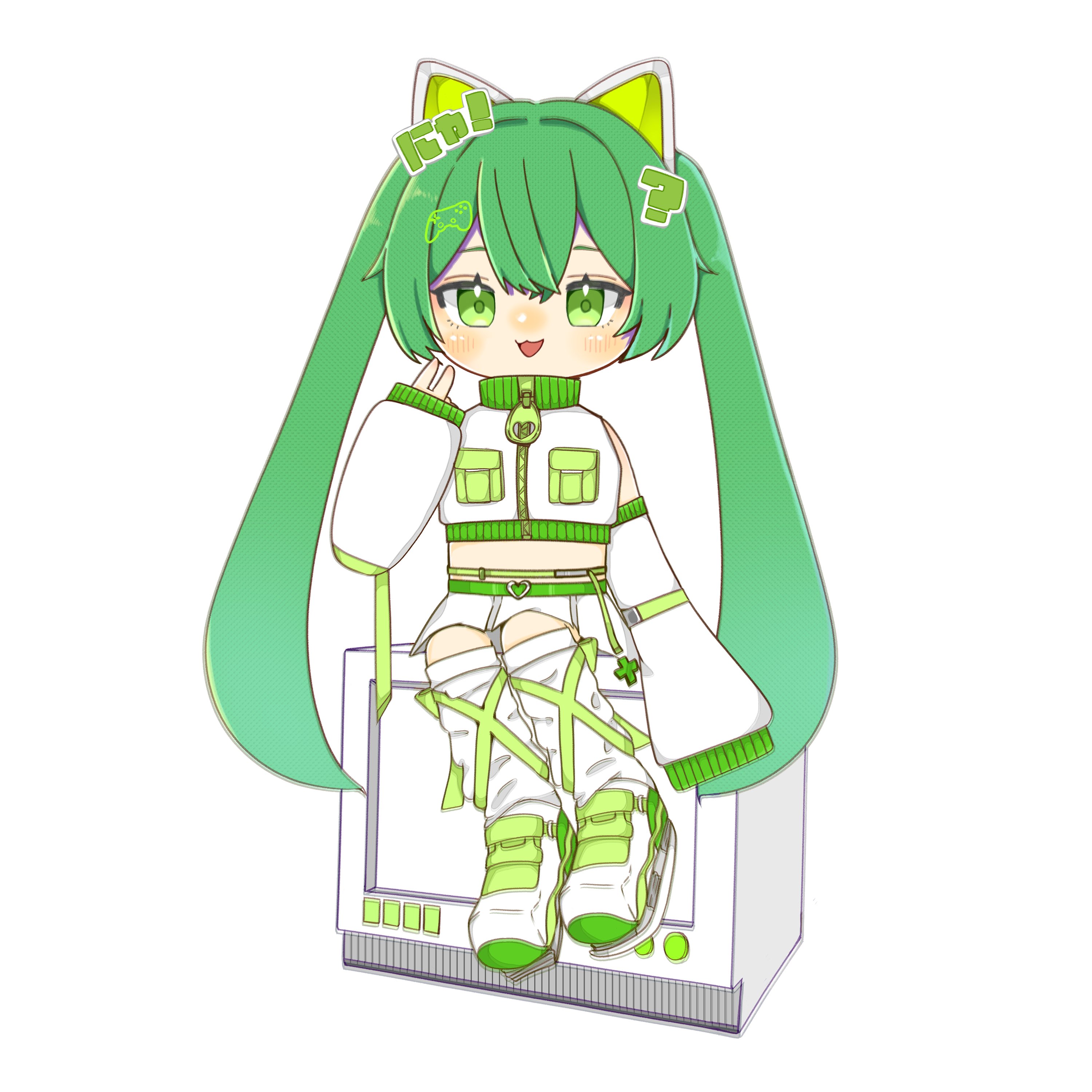 icon