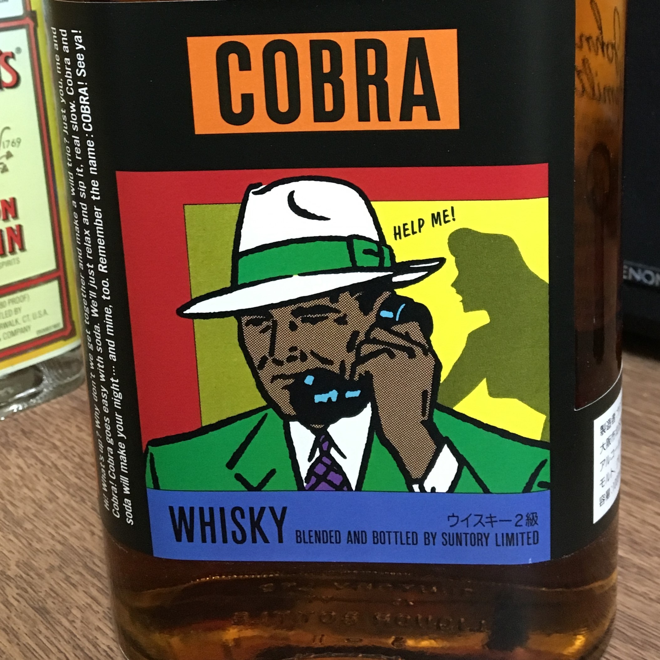 icon